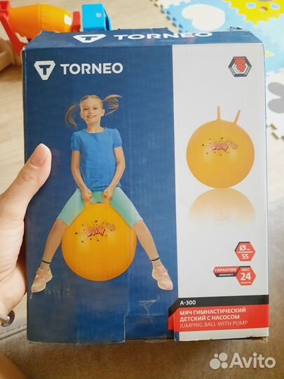 Мяч гимнастический 55см