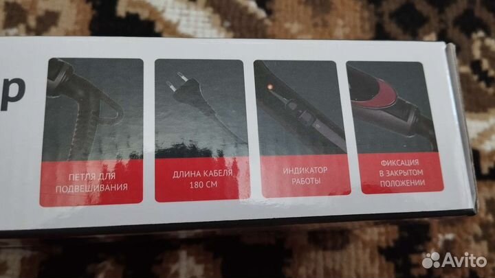 Мультистайлер Leben