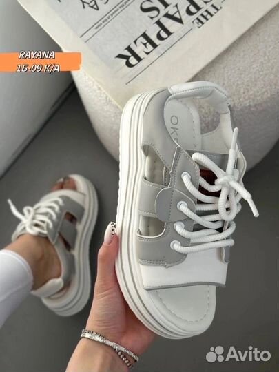 Вещи пакетом бесплатно