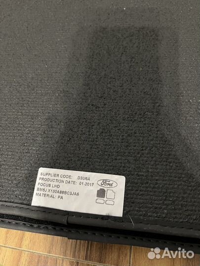 Автомобильные коврики