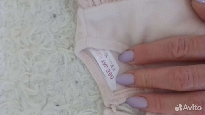 Детские вещи отдаю