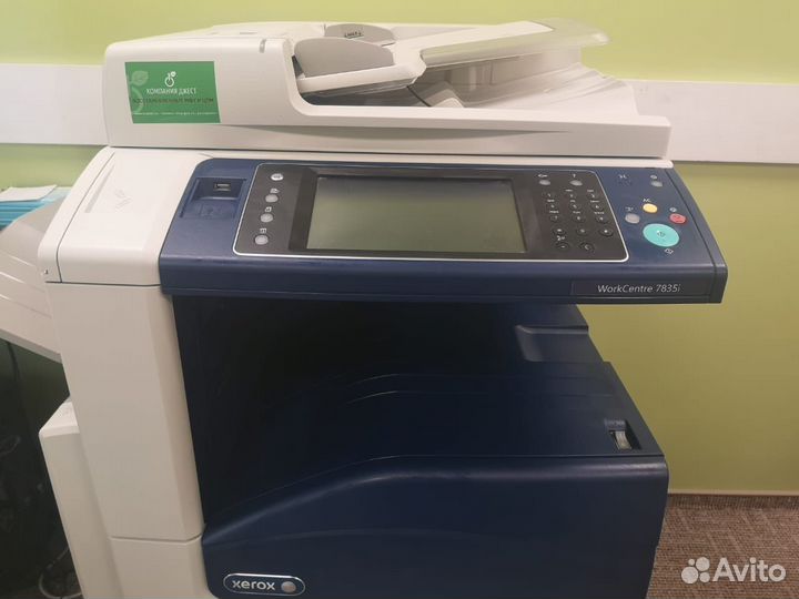 Xerox WorkCentre 7835i