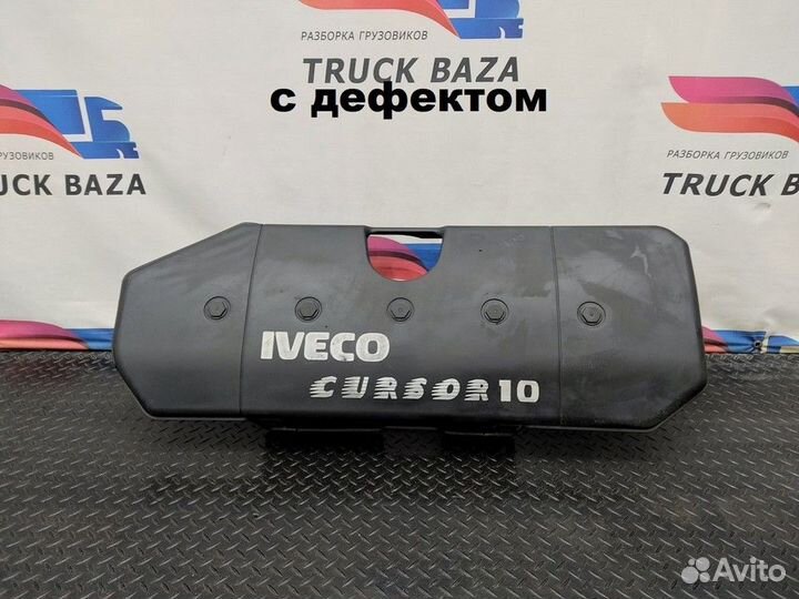 504219649 Накладка клапанной крышки Iveco Stralis