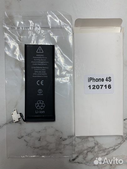 Аккумулятор на iPhone 4s (новый)
