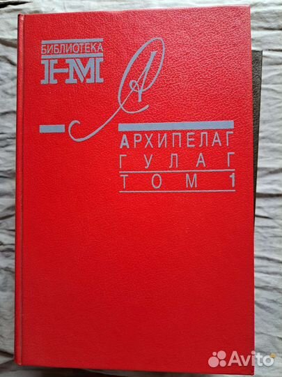 Книги из домашней библиотеки