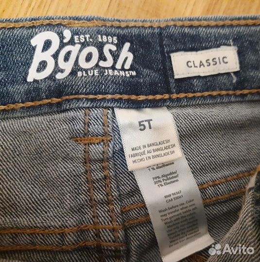 Фирменные джинсы