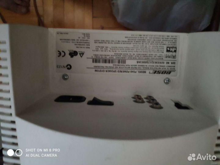 Домашний кинотеатр Bose