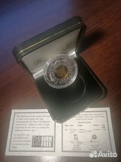 Монета 10 долларов Сьерра-Леоне Джой Адамсон