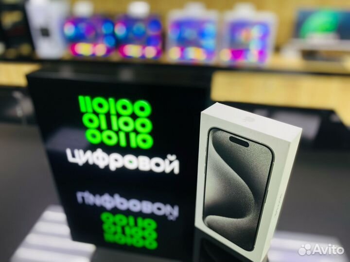 iPhone 15 Pro Max, 256 ГБ