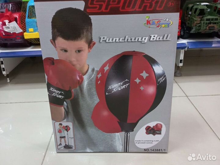 Набор для бокса