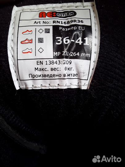 Роликовые коньки детские раздвижные