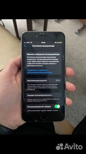 iPhone 6S Plus, 32 ГБ