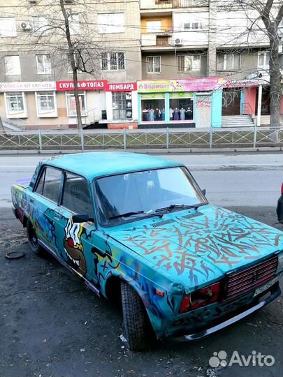 Роспись стен/машин (граффити/каллиграфия) в Самаре