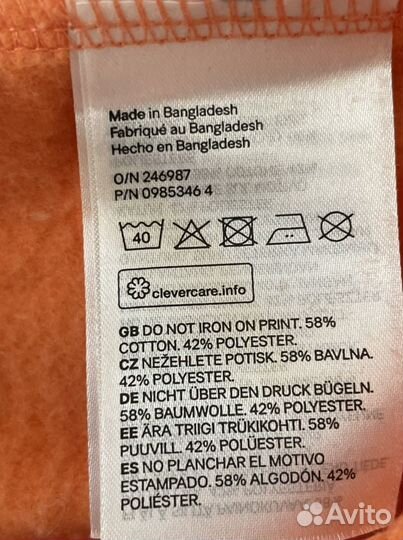 Свитшот hm для девочки 152