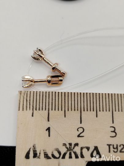 Золотые серьги с бриллиантами