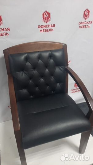 Стул офисный Конгресс люкс