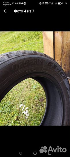 Toyo Observe G3-Ice 225/60 R18 100C