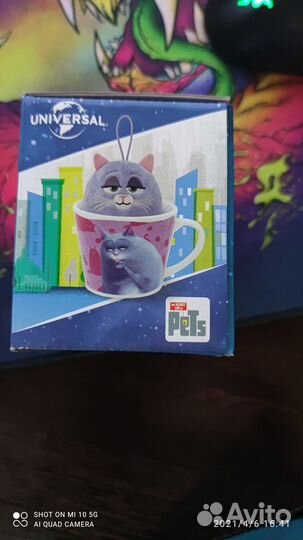 Бокал с игрушкой дневная фурия и пиары с игрушкой