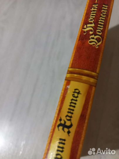 Путеводитель Коты Воители книга