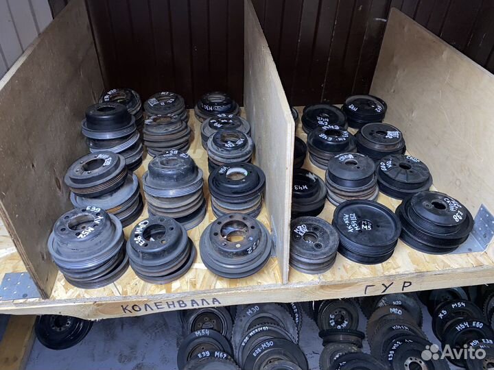 Шкив, демпфер, помпы, гур, коленвала - бмв