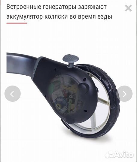 Роботизированная коляска 4 moms origami 2 в 1