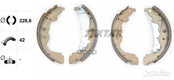 Комплект барабанных тормозных колодок задний DA