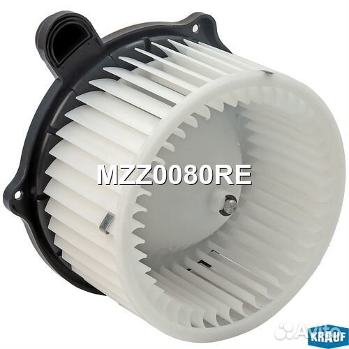 Мотор печки c крыльчаткой MZZ0080RE Krauf