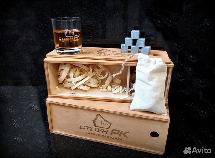 Набор барный и камни для виски