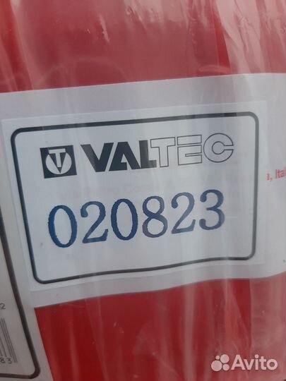 Труба теплый пол Valtec