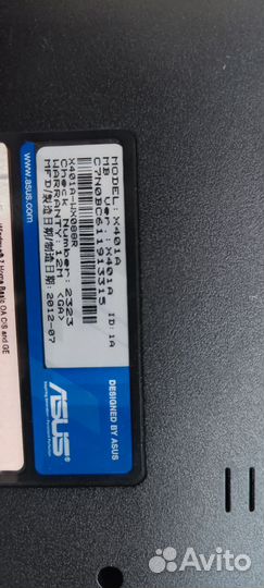 Asus x401a материнка с процом