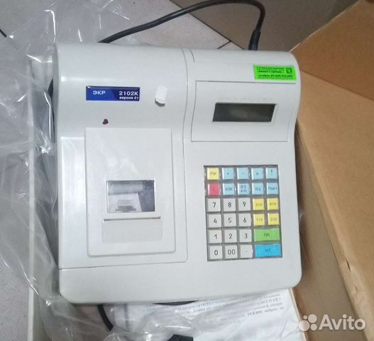 Игрушечный кассовый аппарат