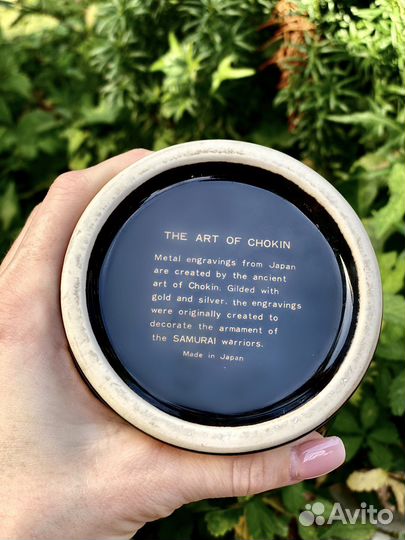 Ваза для цветов фарфор