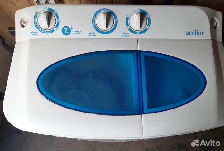 Стиральная машина