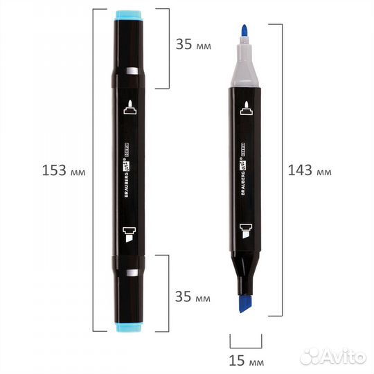 Маркеры для скетчинга двусторонние brauberg ART 80