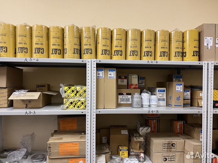 Крышка цилиндра 6539934