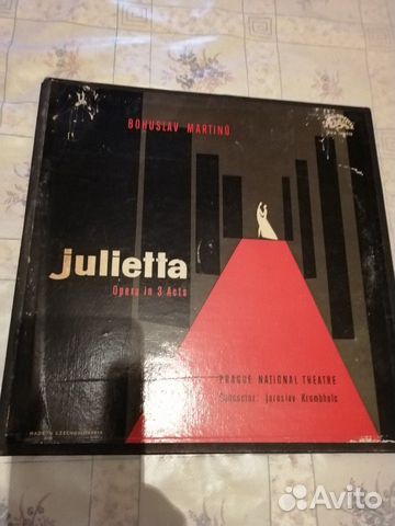 Пластинки опера Джульетта