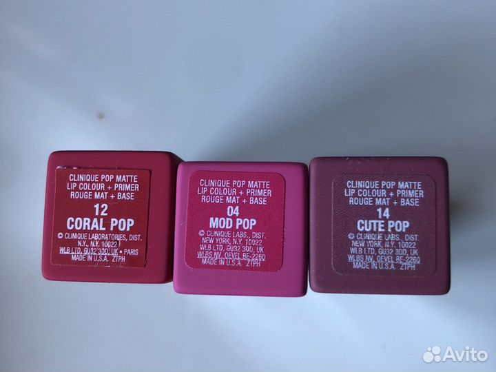 Помада clinique