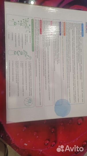 Молокоотсос ручной