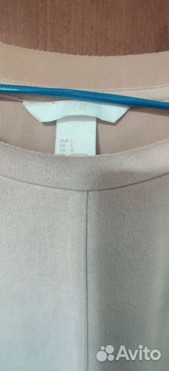 Розовый комплект HM