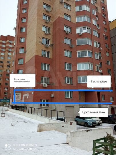Свободного назначения, 21.5 м²