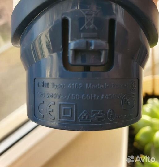 Запчасти для блендера braun 4162