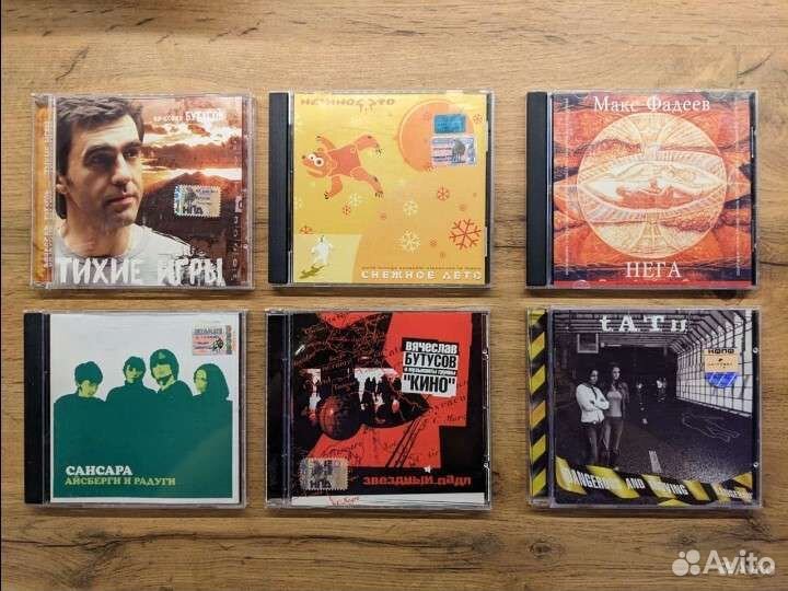 Много лицензированных и оригинальных CD дисков