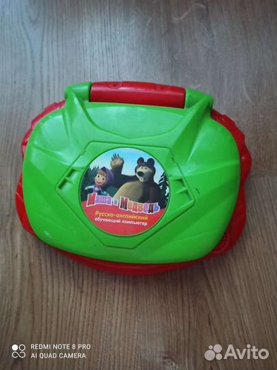 Детский компьютер