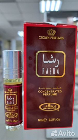 Масляные духи ролик женские Rasha