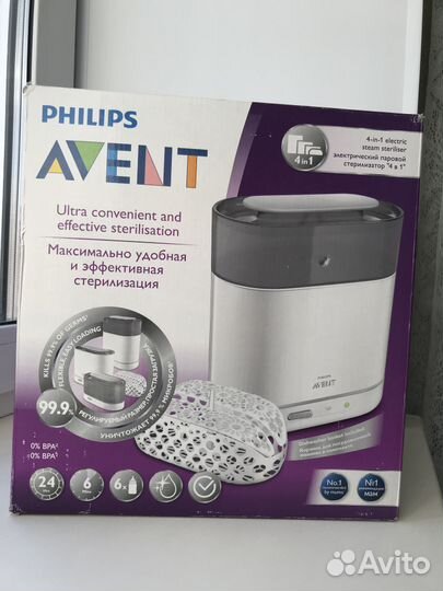 Электрический паровой стерилизатор 4в1PhilipsAvent
