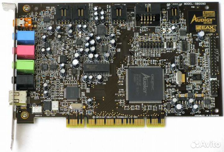 Creative Sound Blaster Audigy