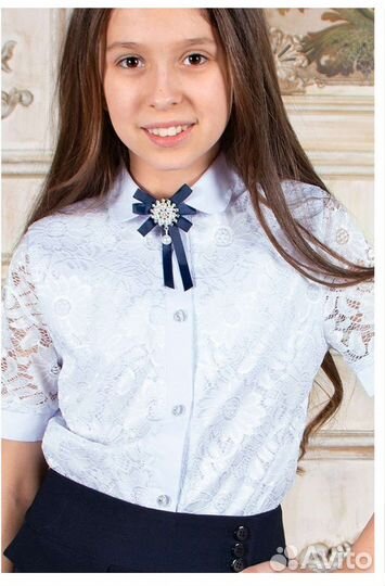 Блузка школьная