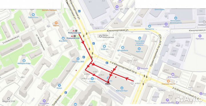 Набор съёмников 3х-лапых с обратным молотком(5пр.)