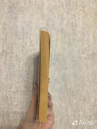 Книги на английском языке