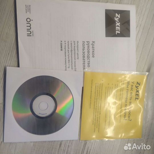 Роутер zyxel P330-WE